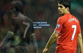 FIFA病毒击穿单薄枪手,冲劲远逊隔壁前程四是而非
