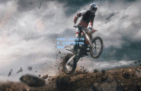 邓卓翔,大家付出了所有,这是属于整个团队的胜利