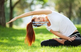 德媒曝特尔对拜仁现状不满 夏窗离队选项浮出水面