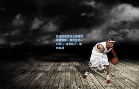 吕迪格直言哈兰德是野兽级前锋,展望皇马vs拜仁,没有热门,唯有血战