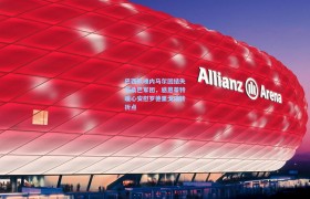 巴西队魂内马尔团结失落桑巴军团,感恩蒂特暖心安慰罗德里戈成转折点
