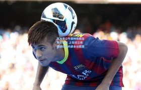 芝加哥公牛新帅铁腕治军引风波 上任仅三场遭遇球员内部会议质疑